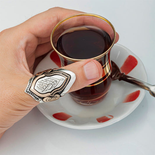 Gravür Bezeme La Galibe İllallah İşlemeli Ayarlanabilir Gümüş Zihgir Yüzüğü