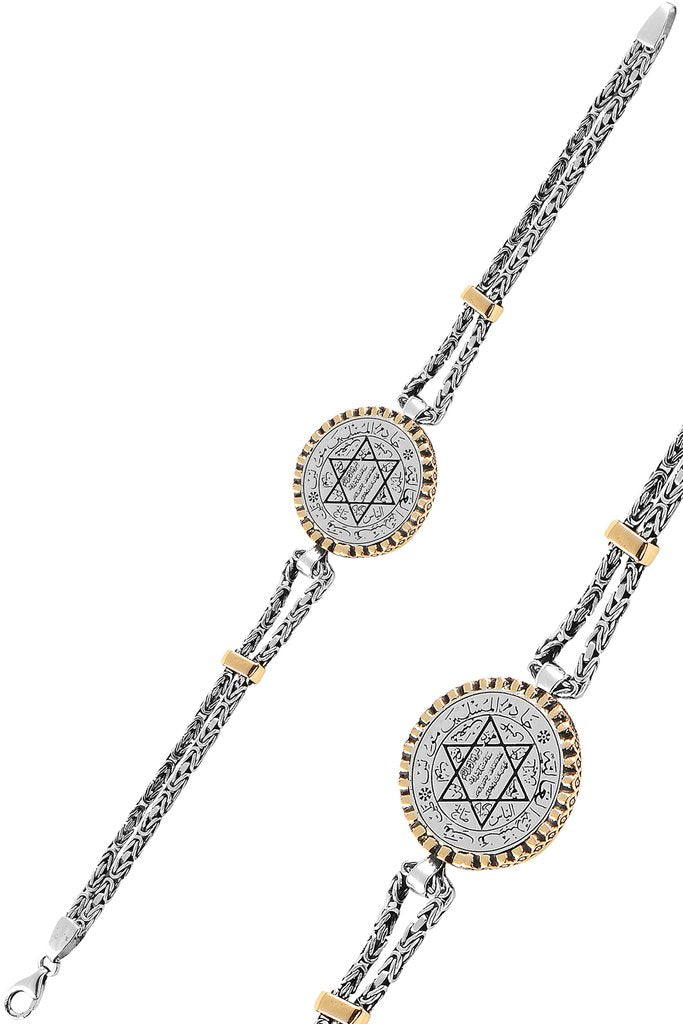 Mührü Süleyman İşlemeli Gümüş Bileklik