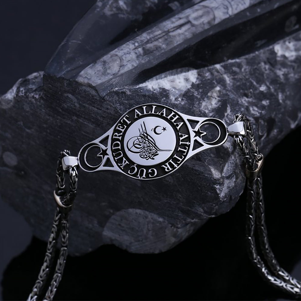 Güç Kuvvet Allah'a Aittir Tuğra Gümüş Bileklik