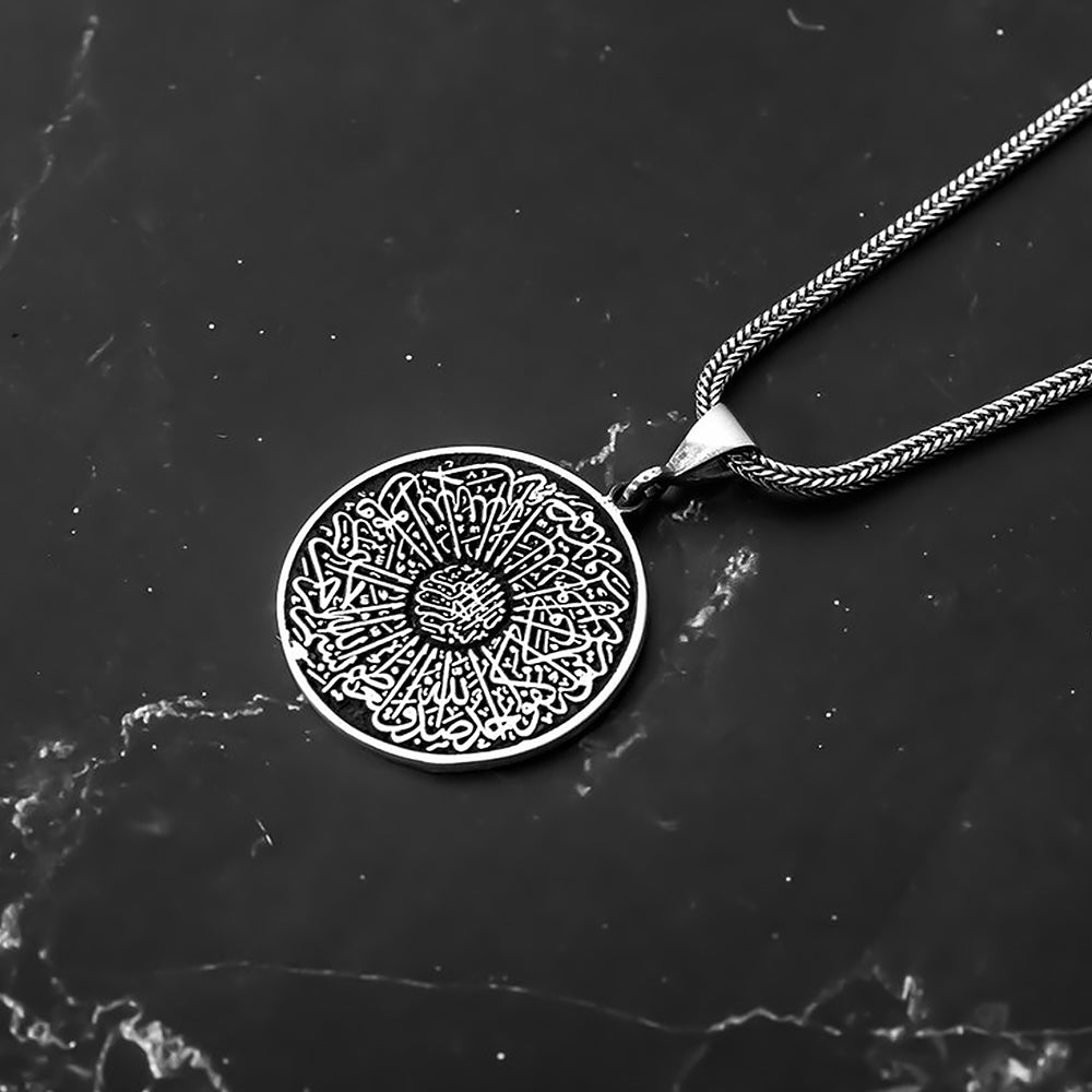 Çİft Taraflı İhlas Suresi Yazılı ve Nazar Ayeti Duası İşlemeli Gümüş Kolye