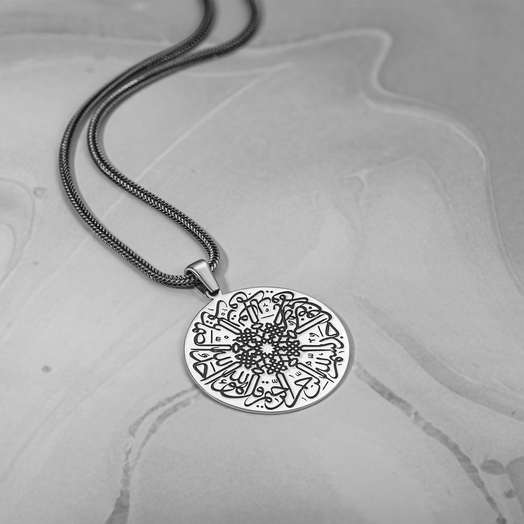 İhlas Suresi İşlemeli 925 Ayar Gümüş Kolye