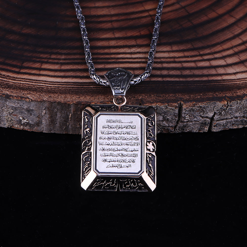 Ayetel Kürsi İşlemeli 925 Ayar Gümüş Kolye