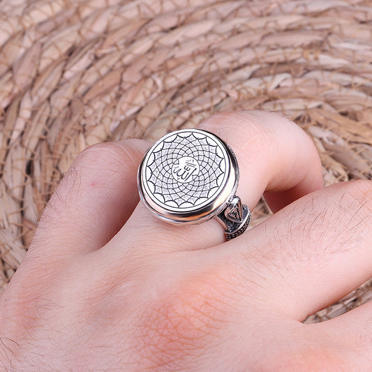 Esmaül Hüsna Yazılı Gümüş Yüzük