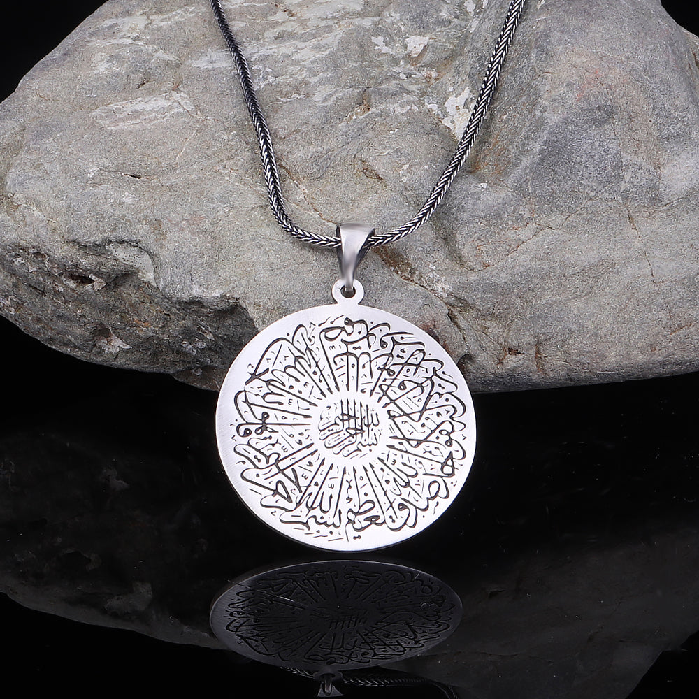 Hz Süleyman Mührü ve İhlas Suresi İşlemeli Gümüş Kolye