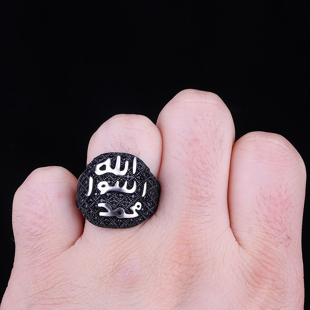 Mührü Şerif Yazılı Mikro Taş İşlemeli Gümüş Yüzük