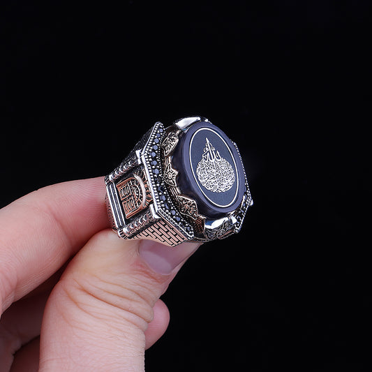 Kale Model Ayetel Kürsi Yazılı Kehribar Taşlı Gümüş Yüzüğü