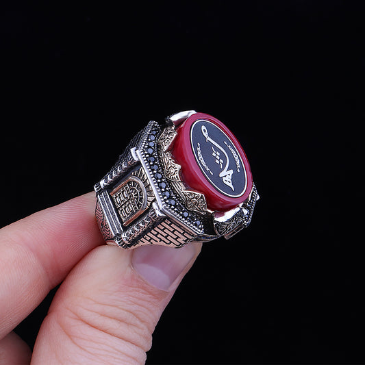 Hiç Motifli Kale Model Kehribar Taşlı Gümüş Yüzüğü