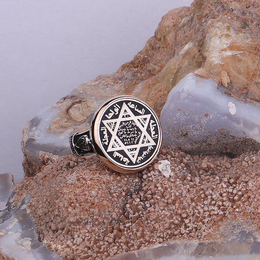 Mührü Süleyman İşlemeli 925 Ayar Gümüş Yüzük