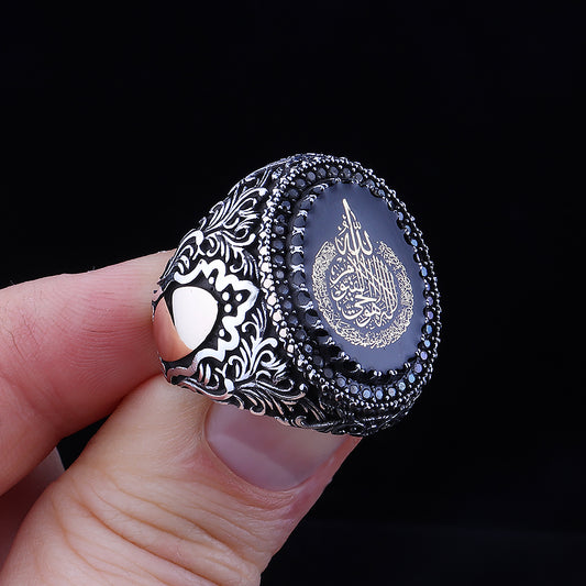 Ayetel Kürsi İşlemeli Mineli 925 Ayar Gümüş Erkek Yüzük
