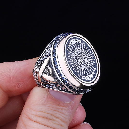 35 Besmele İşlemeli Gümüş Erkek Yüzük