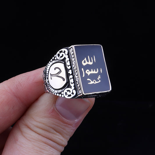 Mührü Şerif İşleme Mineli 925 Ayar Gümüş Erkek Yüzük