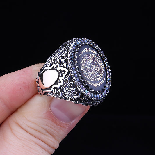 İnşirah Suresi İşlemeli Mineli 925 Ayar Gümüş Erkek Yüzük