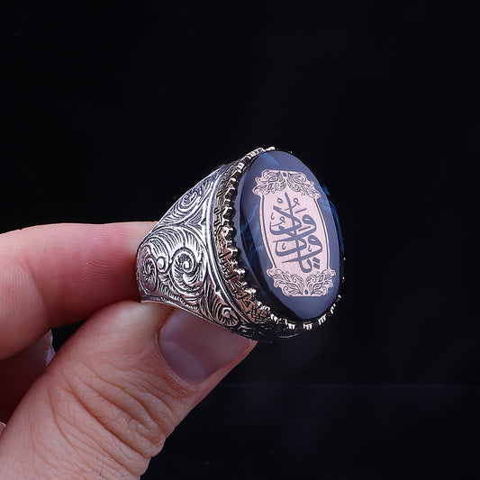 Kalem İşlemeli Ya Vedud Yazılı Kehribar Taşlı 925 Ayar Gümüş Erkek Yüzük