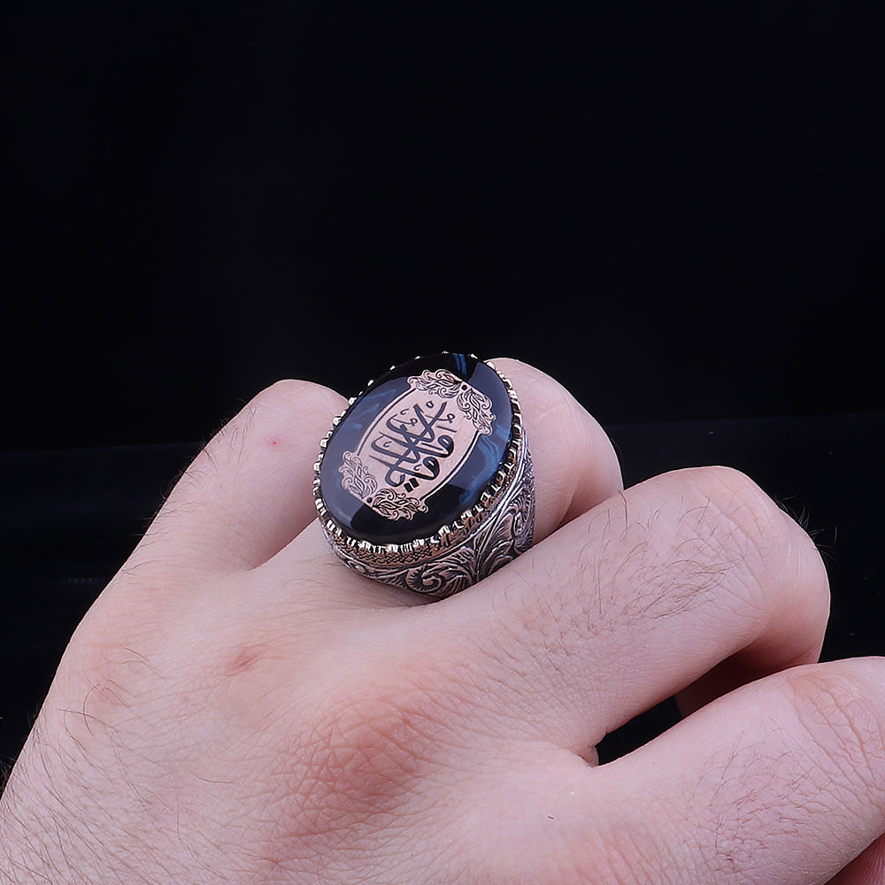 Kalem İşlemeli Ya Vedud Yazılı Kehribar Taşlı 925 Ayar Gümüş Erkek Yüzük