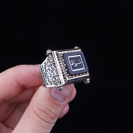 Hasbiyallah Yazılı Kadı Model Kehribar Taşlı 925 Ayar Gümüş Erkek Yüzük