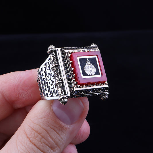 Ayetel Kürsi İşlemeli Kadı Model Kehribar Taşlı 925 Ayar Gümüş Erkek Yüzük