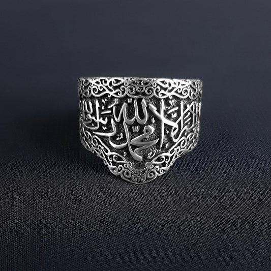 Kelime-i Tevhid İşlemeli 925 Ayar Gümüş Erkek Yüzük
