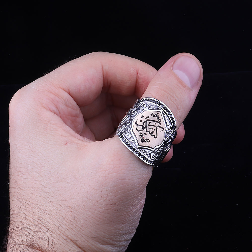 Özel Gravür İşlemeli Kun Fe Yekun Yazılı 925 Ayar Erkek Gümüş Yüzük