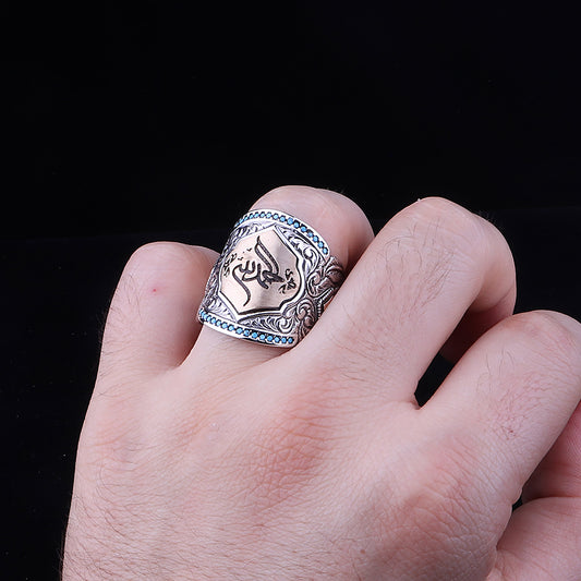 Özel Gravür İşlemeli Elhamdülillah Yazılı 925 Ayar Erkek Gümüş Yüzük