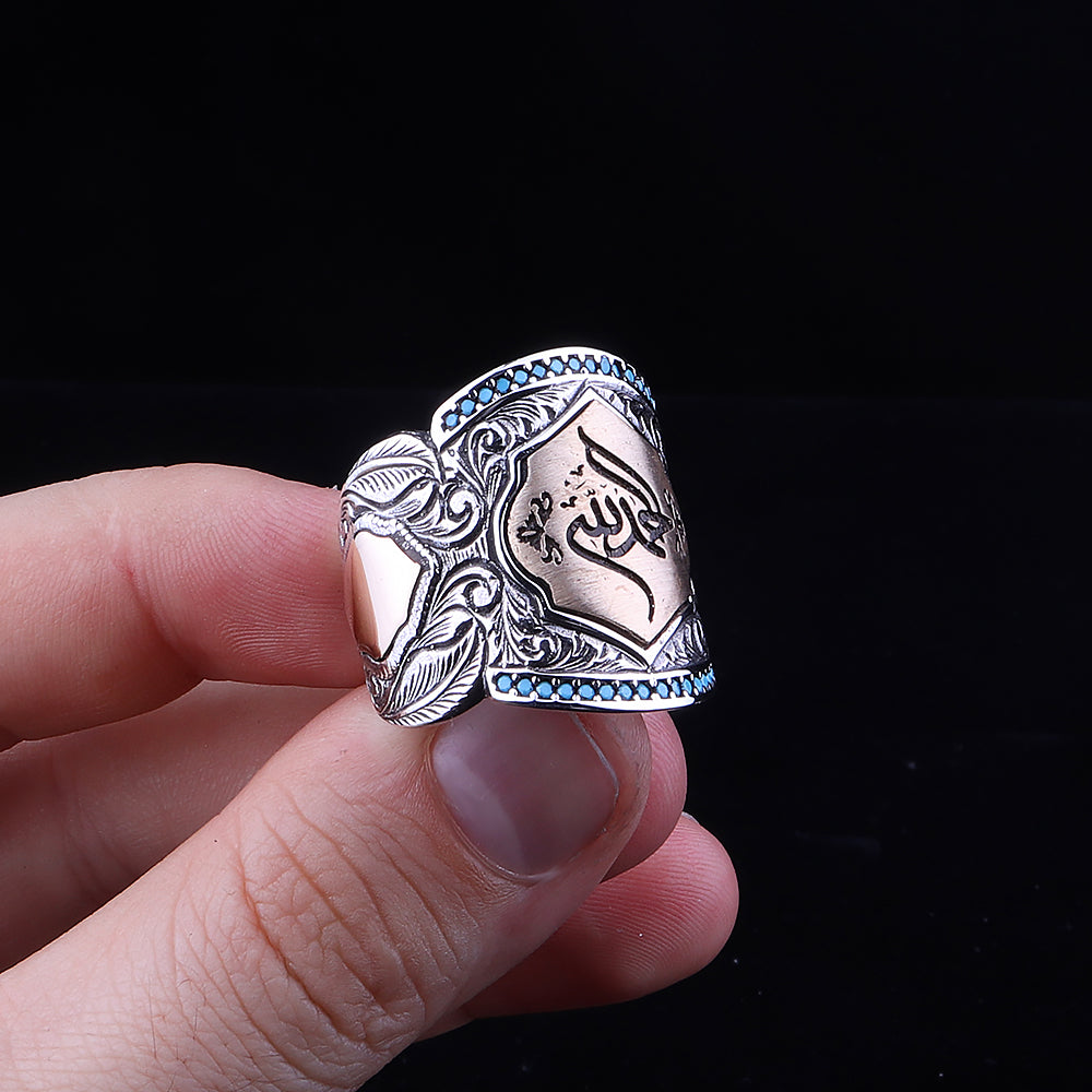 Özel Gravür İşlemeli Elhamdülillah Yazılı 925 Ayar Erkek Gümüş Yüzük