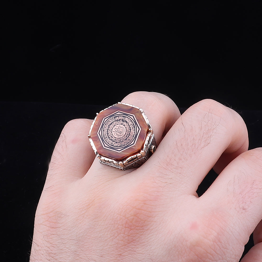 Kalem İşleme Ayetel Kürsi Motifli 925 Ayar Erkek Gümüş Yüzük