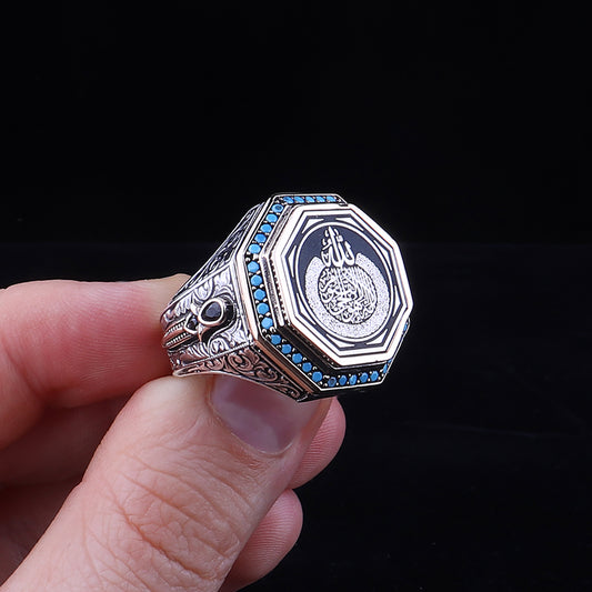 Gravür Bezeme Ayetel Kürsi İşlemeli 925 Ayar Erkek Gümüş Yüzük