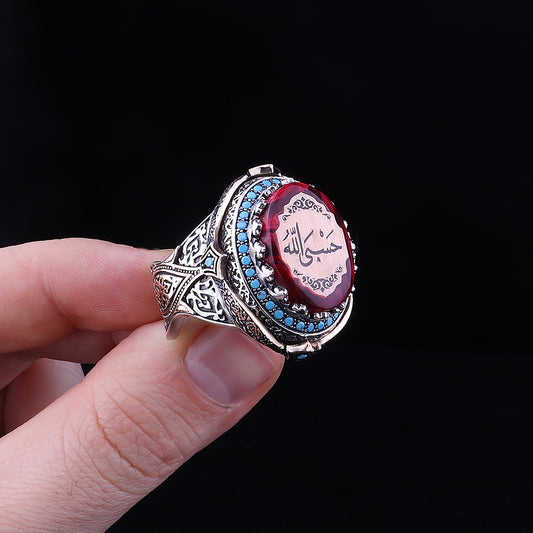 Sultan Serisi Hasbiyallah Yazılı Kehribar Taşlı 925 Ayar Erkek Gümüş Yüzük