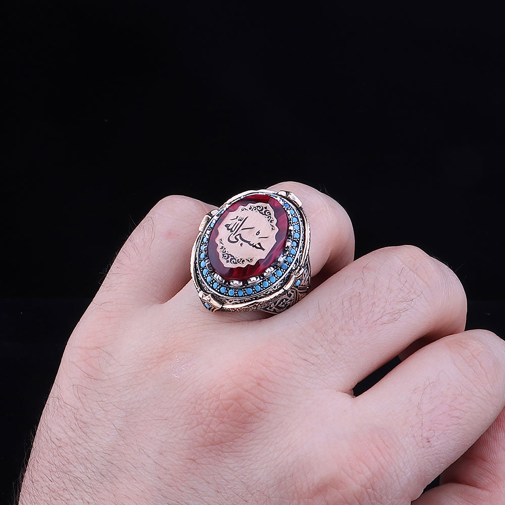 Sultan Serisi Hasbiyallah Yazılı Kehribar Taşlı 925 Ayar Erkek Gümüş Yüzük