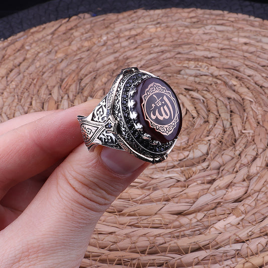 Sultan Serisi Allah cc İşlemeli 925 Ayar Erkek Gümüş Yüzük
