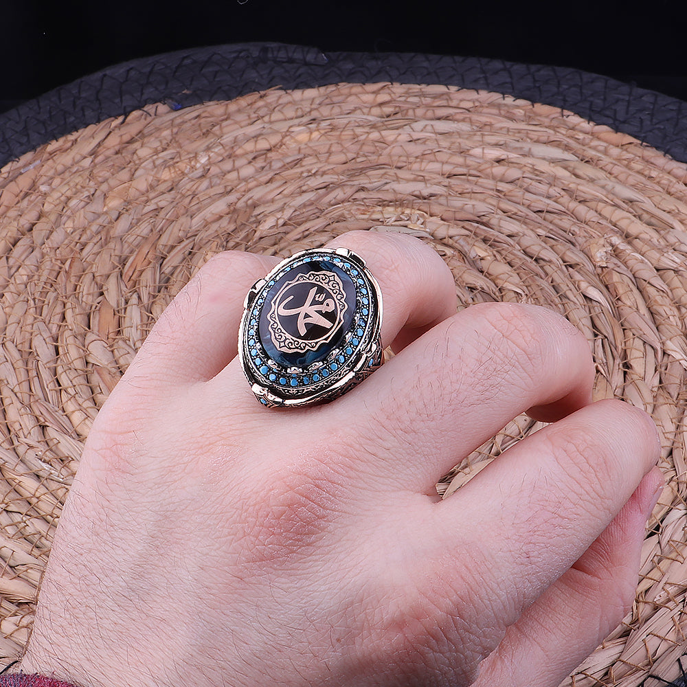 Sultan Serisi Hz. Muhammed Sav İşlemeli 925 Ayar Erkek Gümüş Yüzük