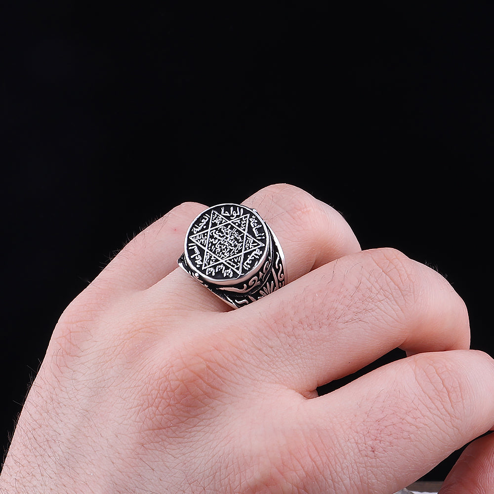 Mührü Süleyman İşlemeli 925 Ayar Gümüş Yüzük