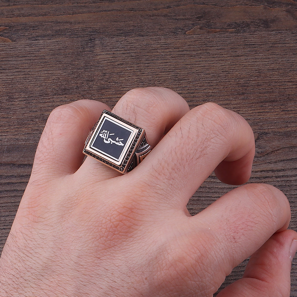 Mikro Taşlı Hasbiyallah İşlemeli 925 Ayar Erkek Gümüş Yüzük