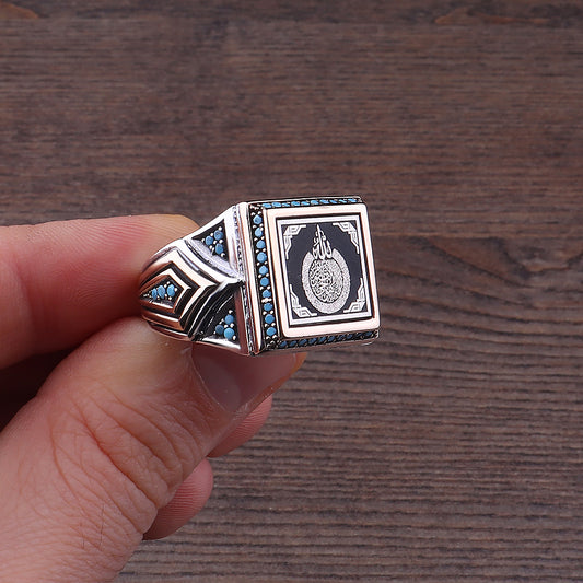 Ayetel Kürsi İşlemeli 925 Ayar Erkek Gümüş Yüzük