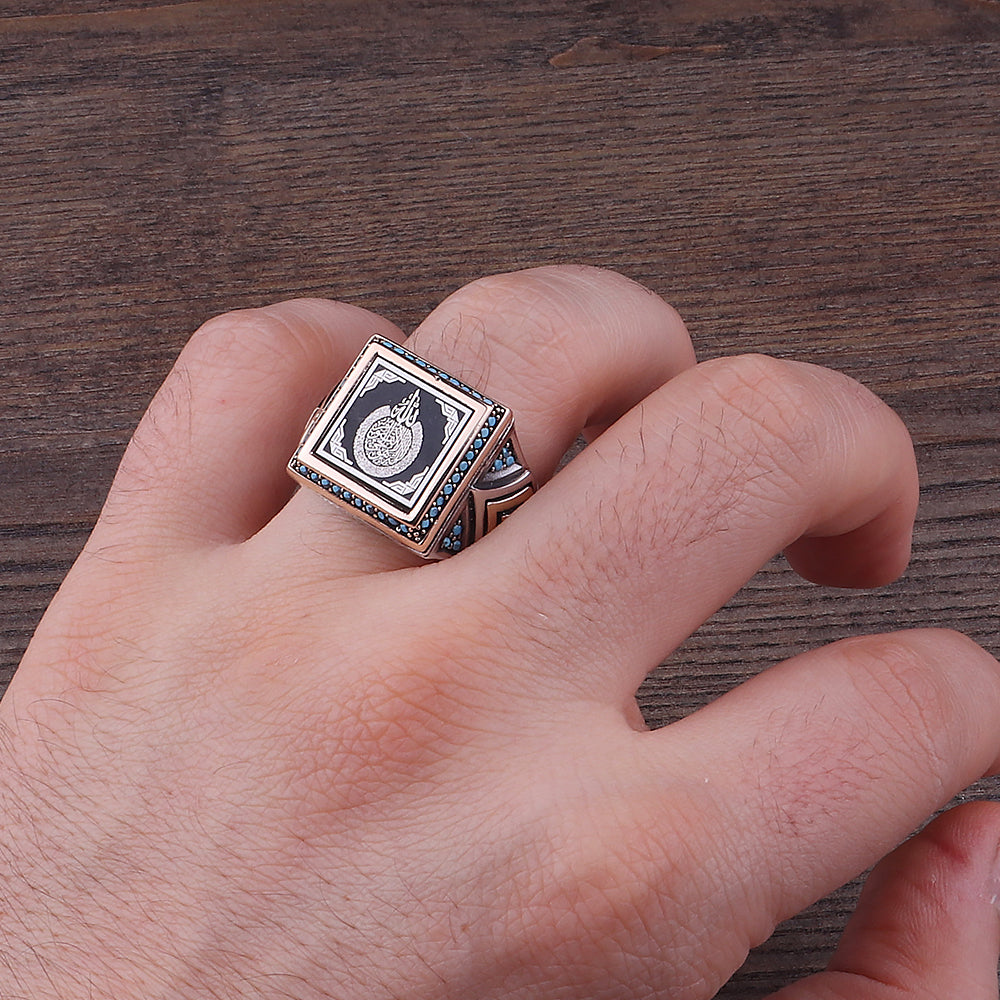 Ayetel Kürsi İşlemeli 925 Ayar Erkek Gümüş Yüzük