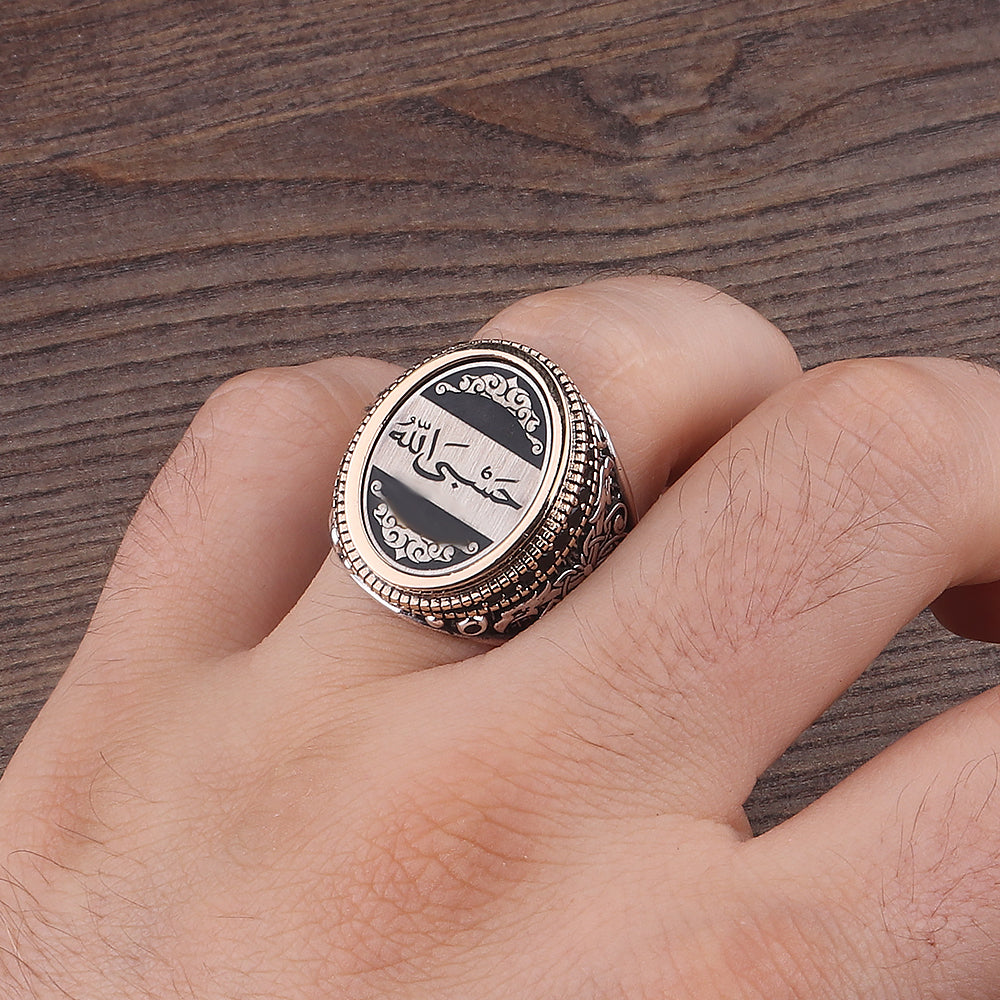 Hasbiyallah İşlemeli 925 Ayar Erkek Gümüş Yüzük