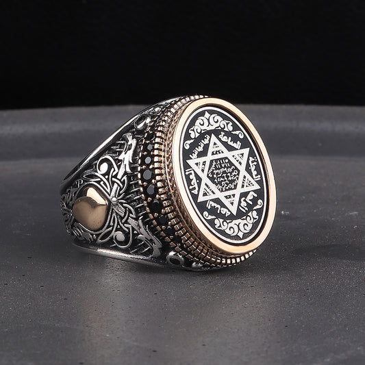 Süleyman Mührü İşlemeli Kehribar Taşlı 925 Ayar Erkek Gümüş Yüzük