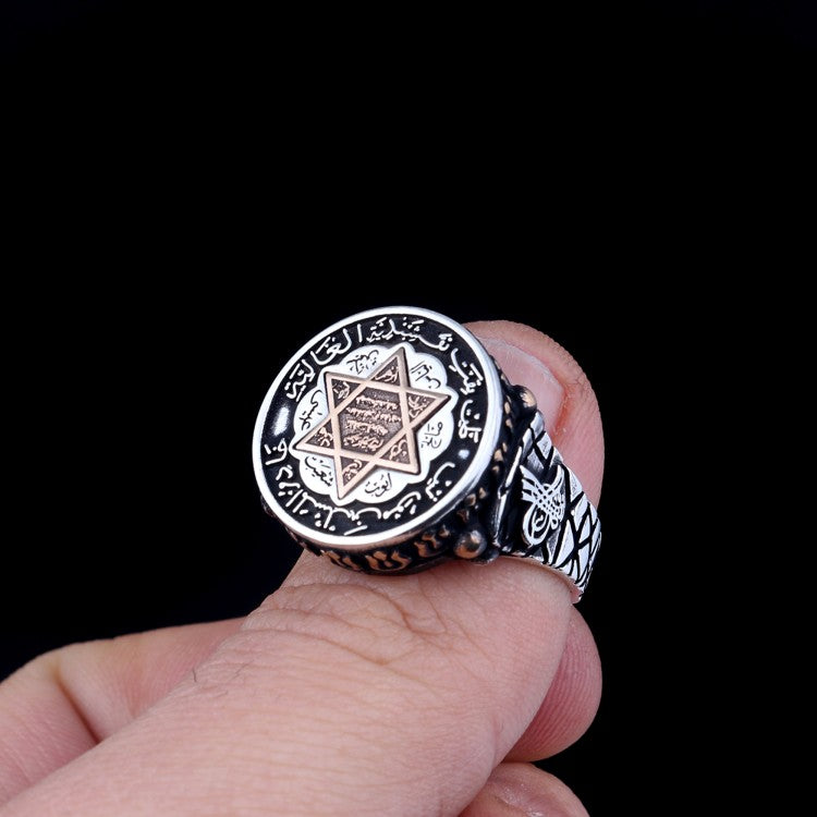 Mührü Süleyman İşlemeli Tuğra Model 925 Ayar Erkek Gümüş Yüzük