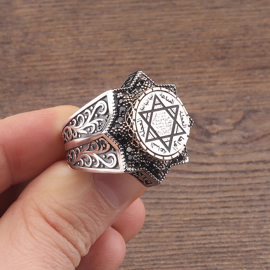 Gravür Bezeme Selçuklu Yıldızı Süleyman Mührü İşlemeli 925 Ayar Erkek Gümüş Yüzük
