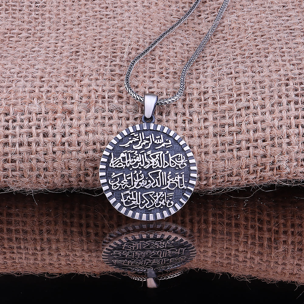 Nazar Ayeti işlemeli 925 Ayar Gümüş Kolye