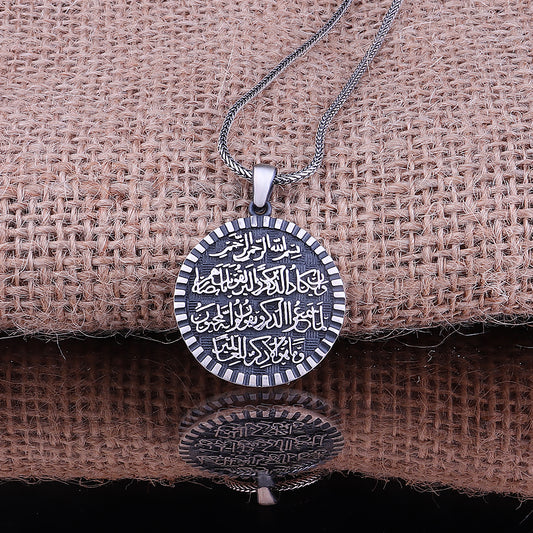 Nazar Ayeti işlemeli 925 Ayar Gümüş Kolye