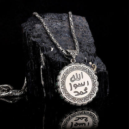 Özel Seri Mührü Şerif İşlemeli Madalyon Gümüş Kolye