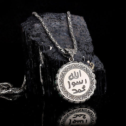 Özel Seri Mührü Şerif İşlemeli Madalyon Gümüş Kolye