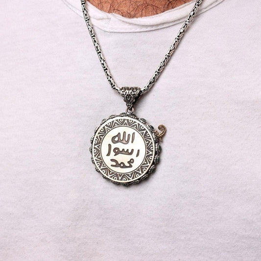 Özel Seri Mührü Şerif İşlemeli Madalyon Gümüş Kolye
