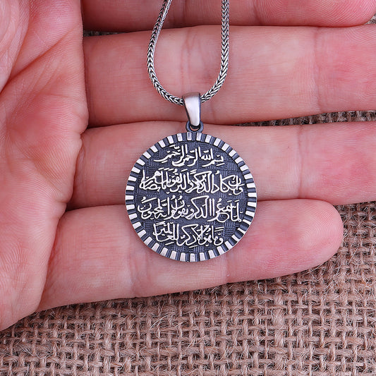 Nazar Ayeti işlemeli 925 Ayar Gümüş Kolye