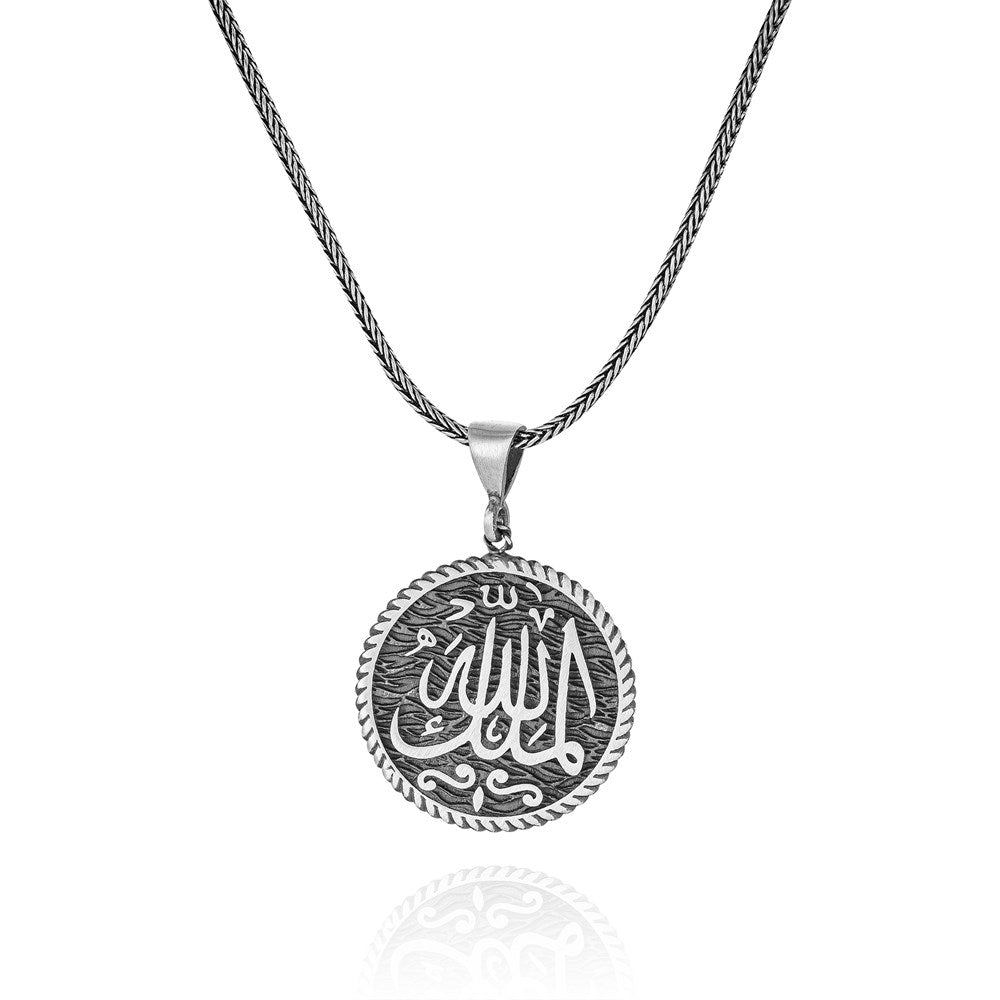 Mülk Allah'ındır ( Mülkü Allah ) Yazılı 925 Ayar Gümüş Kolye