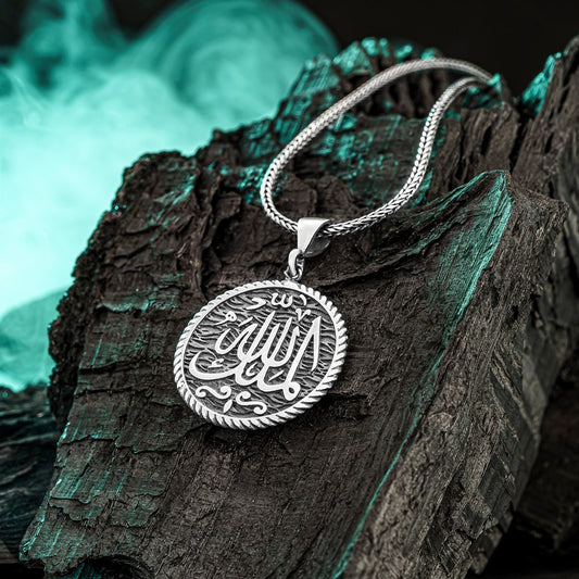 Mülk Allah'ındır ( Mülkü Allah ) Yazılı 925 Ayar Gümüş Kolye